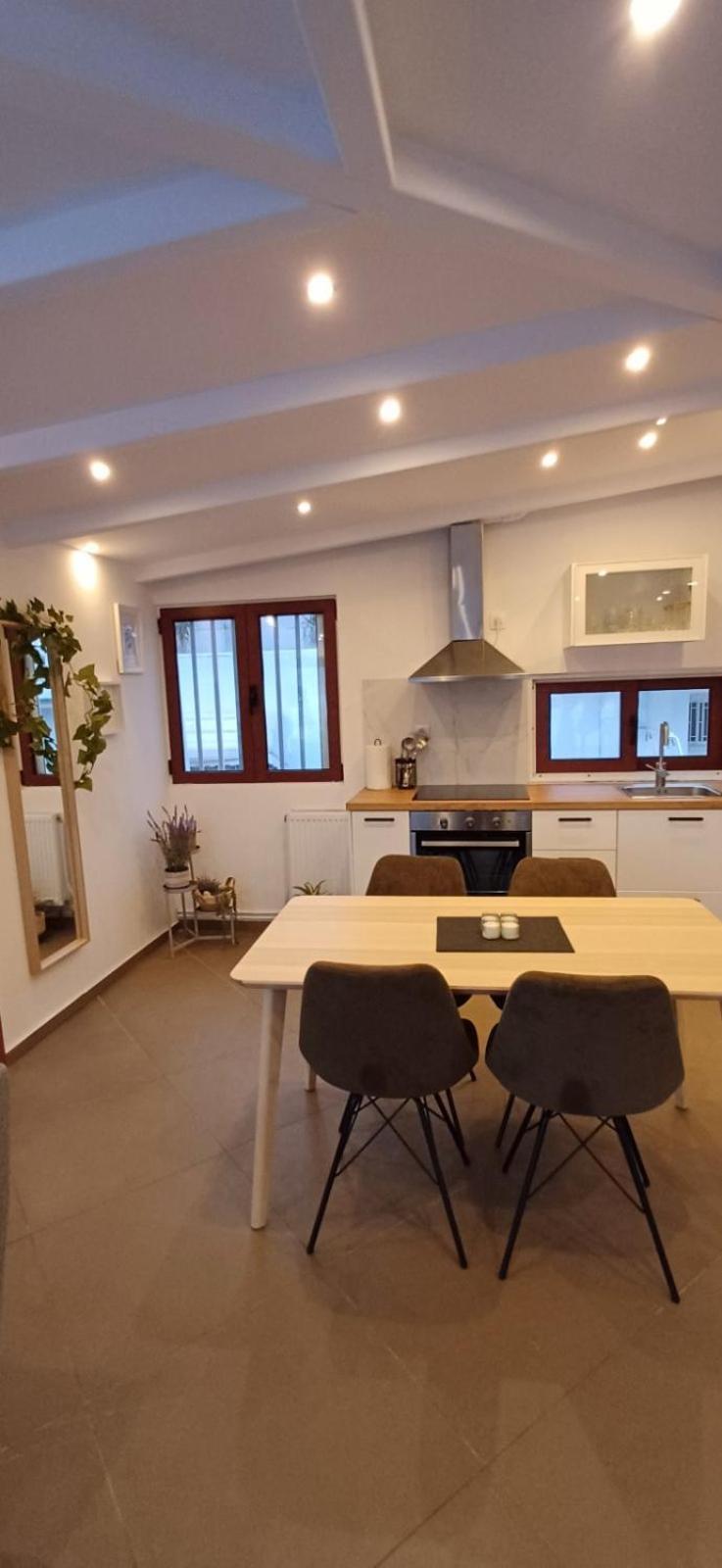 Seaview Cozy